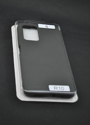 Чохол силіконовий для телефону samsung a13 (4g) silicone orig full №6 cocoa 4you