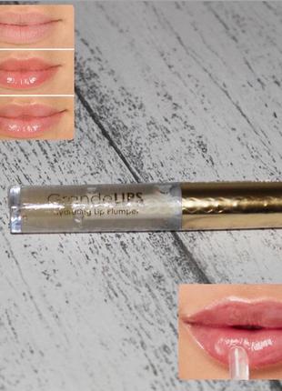 Grande lips hydrating lip plumper плампер для збільшення об’єму губ