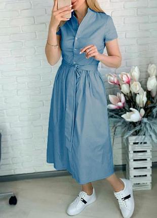 Довга коттонова сукня 😊 🌸