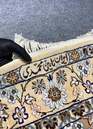 Ковер ручной работы наин мохаммади 212х131 см шерсть с шелком