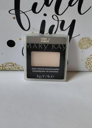 Компактная минеральная пудра mary kay®
9 г слоновая кость 2 (легкий)