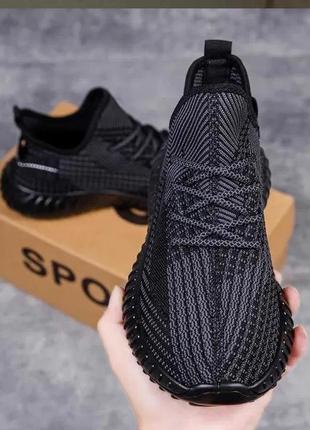 Кросівки yeezy boost чорно сірі