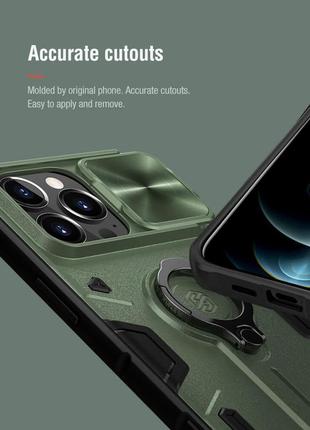 Чохол з кільцем підставкою nillkin camshield armor для iphone 13 pro 7