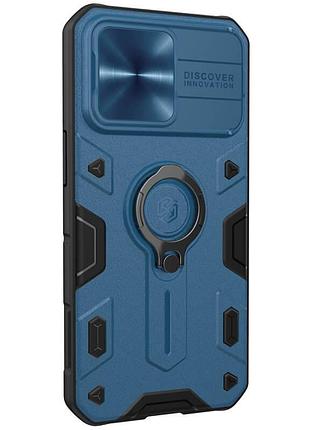 Чохол з кільцем підставкою nillkin camshield armor для iphone 13 pro 3