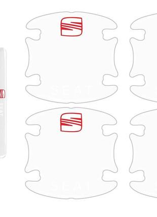 Комплект защитных пленок нано под ручки и ручки авто с логотипом seat комплект 8шт