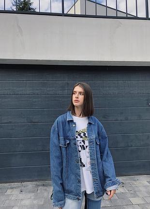 Джинсова куртка