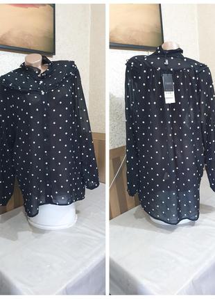 Рубашка с вышивкой. TIGER.