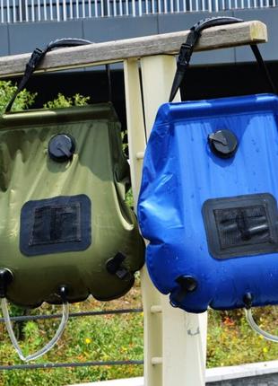 Душ туристичний easy camp solar shower 20 л / душ для дачі / похідний душ