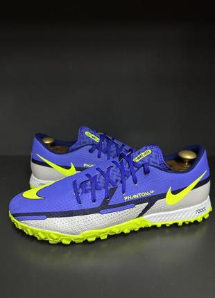 Сороконожки nike