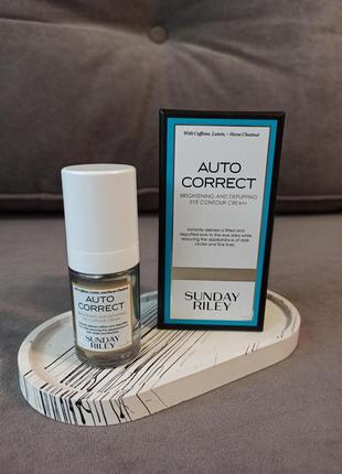 Освітлюючий від набріків крем д/очей sunday riley auto correct eye brightening and depuffing