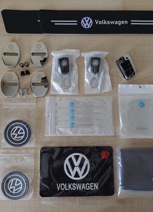 Подарочный набор аксессуаров для автомобиля №1 с логотипом volkswagen