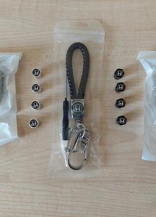 Подарунковий набір аксесуарів для автомобіля №3 з логотипом honda