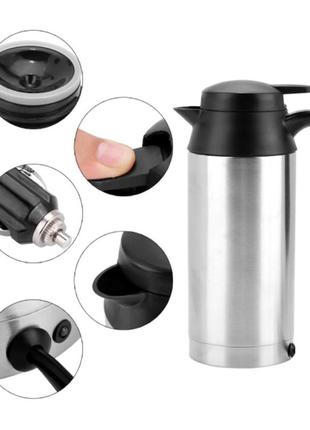 Автомобільний чайник lifeway 12/24 v, авточайник, автомобільна кавоварка, автомобільний чайник від прикурювача