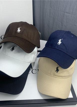 Кепка - бейсболка polo ralph lauren 4 цвета