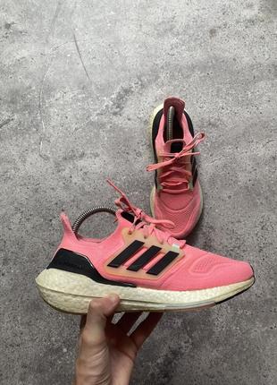Adidas ultraboost