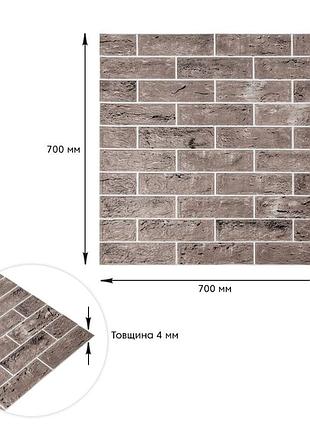 Панель стеновая 3d 700*700*4мм (d) sw-00001992 3