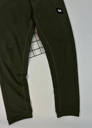 Штани weekend offender