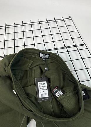 Штани weekend offender