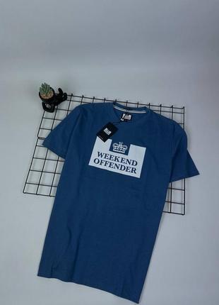 Футболки weekend offender