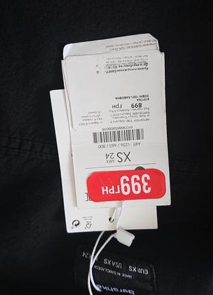 Вкорочена джинсова куртка bershka5 фото