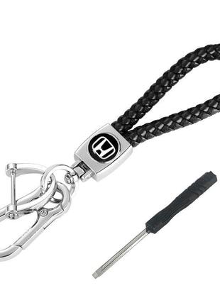 Брелок для автоключов из натуральной кожи с логотипом honda