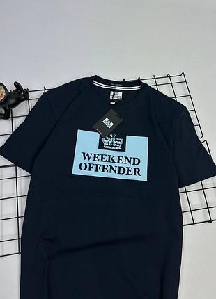 Футболка weekend offender
