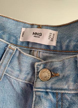 Джинсы манго mango denim двух цветов