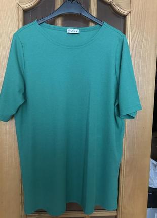 Костюм женский vovk