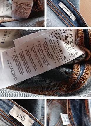 Джинсы edc since 98 skinny fit