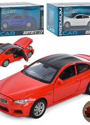 Машинка інертна bmw m6 ap-1801 15 см