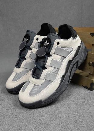 Кроссовки adidas niteball серые