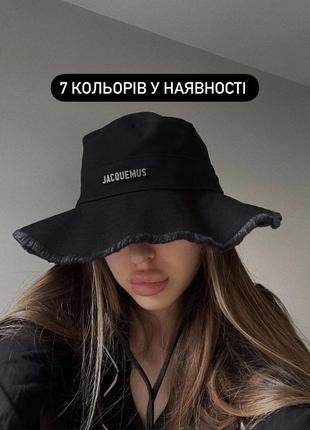 Панама - чорна / бежева / рожева / біла