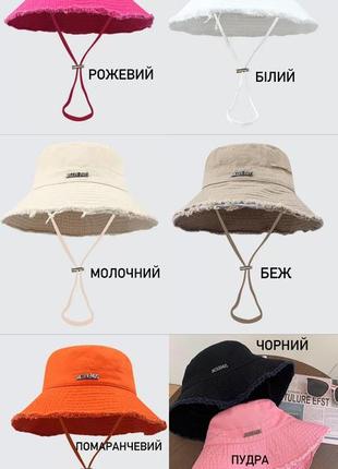 Панама - чорна / бежева / рожева / біла2 фото