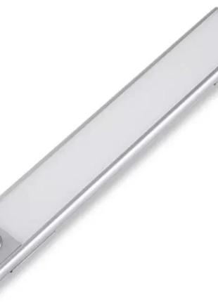 Лампа акумуляторна магнітна mr-hyss4009 8646 з датчиком руху