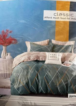 Розкішні постельні набори, рай