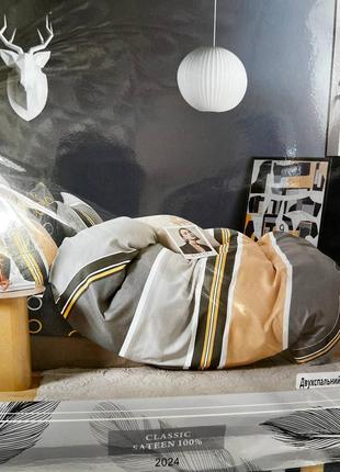 Розкішні постельні набори, рай