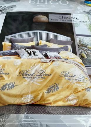 Розкішні постельні набори, рай