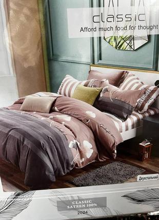 Розкішні постельні набори, рай