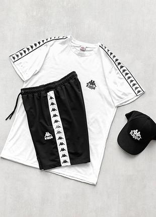 Летние комплекты kappa