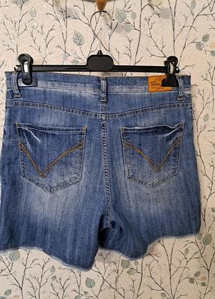 Шорти 2
