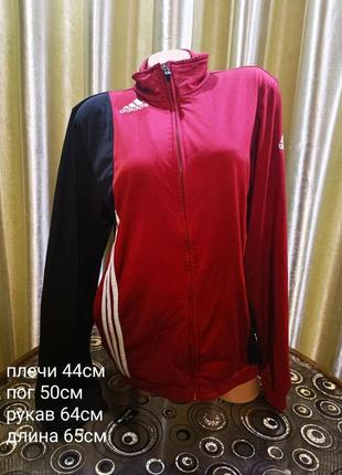 Спортивная кофта adidas5 фото