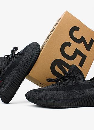 Кросівки adidas canvas shopper fleece shoes sale free black reflective