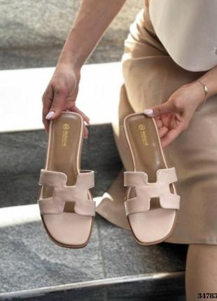 Шльопанці в стилі hermes
