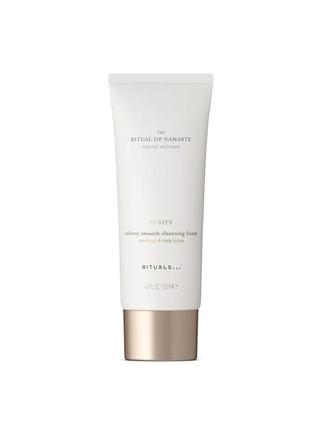 The ritual of namaste velvety smooth cleansing foam, 125 мл. - оксамитова та м'яка очищаюча пінка для очищення обличчя.