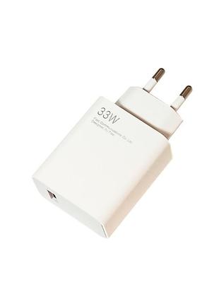 Зарядное устройство power adapter 33w с кабелем