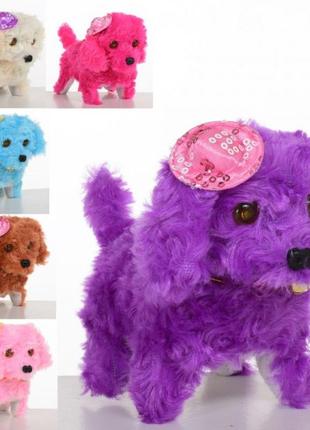 Мягкая игрушка собака mp-1650 15 см