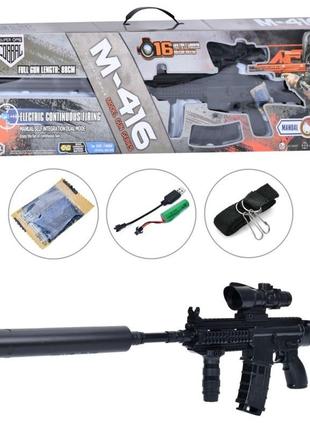 Автомат игровой mh002 84 см черный