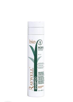 Raywell bio rosyl шампунь нормалізуючий