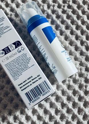 Cerave сироватка для обличчя з гіалуроновою кислотою зволожуюча для всіх типів шкіри 30 мл [сераве зволожувальна сироватка]4 фото