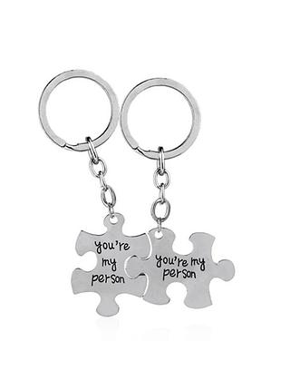 Парные брелоки